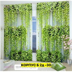 Фотошторы 3д 2050977-9