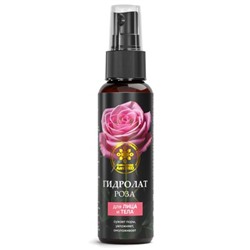 Мирэко Гидролат Роза, пластик,100 мл, Кавказская АптЭко