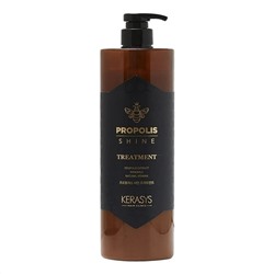 KeraSys Маска для восстановления поврежденных волос c прополисом / Propolis Shine Treatment, 1000 мл 20069