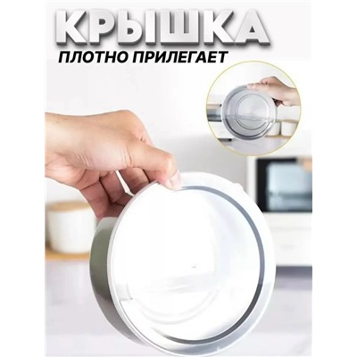 Набор мисок #23038800