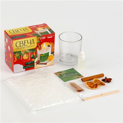 Свеча ароматическая своими руками на новый год «Волшебных моментов», набор для творчества