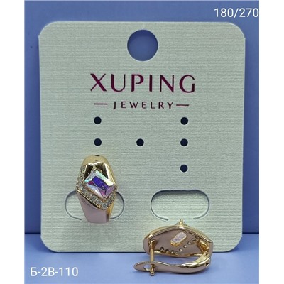 Серьги #23091885