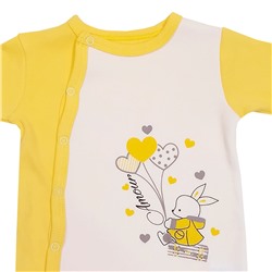 5011 Комбинезон ясельный