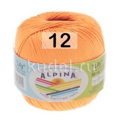 Пряжа Alpina Lily