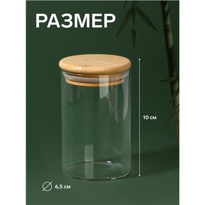 Органайзер для хранения ватных палочек «BAMBOO», с крышкой, d=6.5×10 см, прозрачный, коричневый