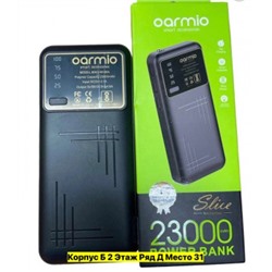 Артикул #22984388