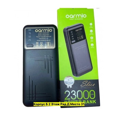 Артикул #22984388