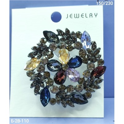 Артикул #23078076