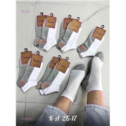Носки женские 10 пар 1723819-1