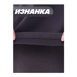 Футболка NEWVAY, 1126929