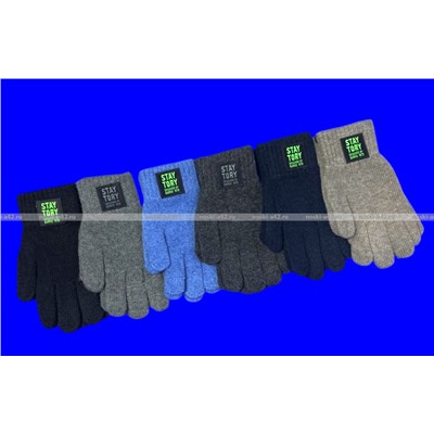 Перчатки подростковые внутри с начесом для мальчиков арт. 0865