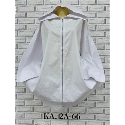 Рубашка 1976716-6