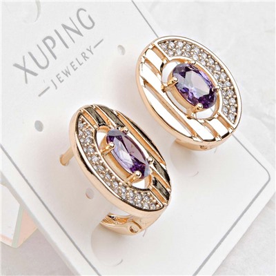 XUPING Серьги с английским замком арт. 18 1777 (id 282141)