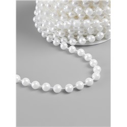 Жемчуг на нитях, круглый, 6 мм, 9±1 м, белый