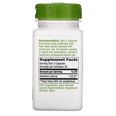 Nature's Way, Hawthorn Berries, 1,530 mg, 100 Vegan Capsules