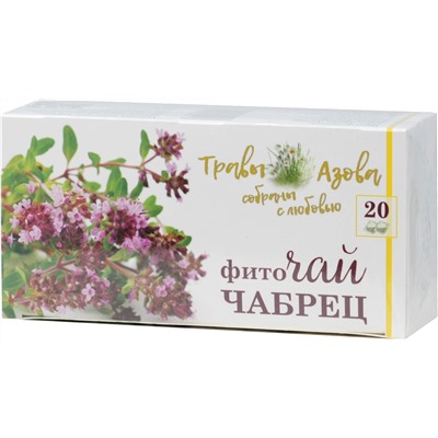 Травы Азова. Чабрец карт.упаковка, 20 пак.