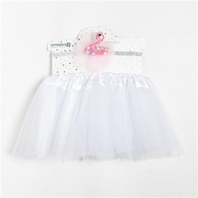 Набор для фотосессии Крошка Я «Лебедь» юбка и повязка на голову, белый