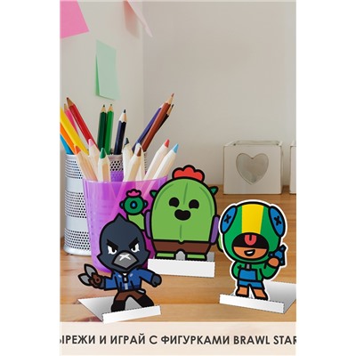 КПБ 1.5 поплин "Brawl stars" (70х70) рис. 16484-1/16484-2 Бравлы