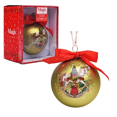 Новогоднее подвесное украшение из стекла, 8х8х8см.