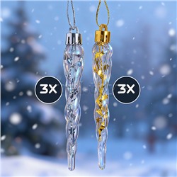 Новогоднее украшение "Сосульки" (золото/серебро, 6шт х 11см)