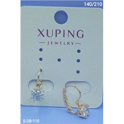 Серьги #22943557