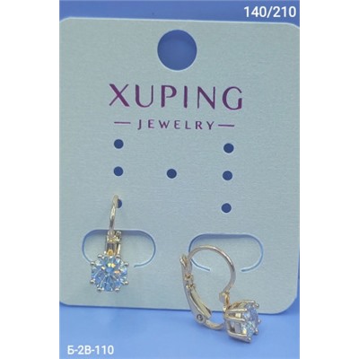 Серьги #22943557