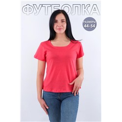 Футболка женская №GL809 (Красный)