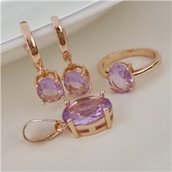 Комплект ювелирной бижутерии коллекция "Дубай" серьги, кулон и кольцо 20 р, покрытие позолота, вставка: фианит, цвет: фиолетовый, арт.215.513-20