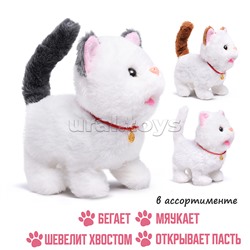 Кот "Барсик" (бегает, издаёт звук, виляет хвостом, открывает пасть), в пакете