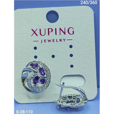 Серьги #23117586