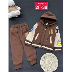 костюм с начесом 1849479-3