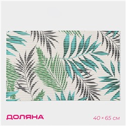 Коврик для дома Доляна «Пальмовая ветвь», 40×65 см, зелёный