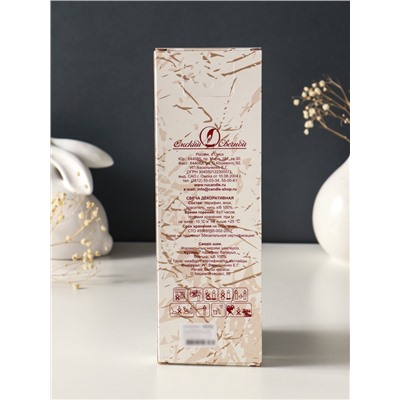 Набор свечей античных, 2.3×24.5 см, 5 ч, 55 г, 4 шт., слоновая кость