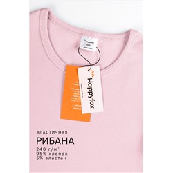 Укороченная футболка в рубчик для девочки Happyfox