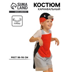 Карнавальный костюм «Снегирь» ткань-плюш, 3-6 лет, рост 98-116 см