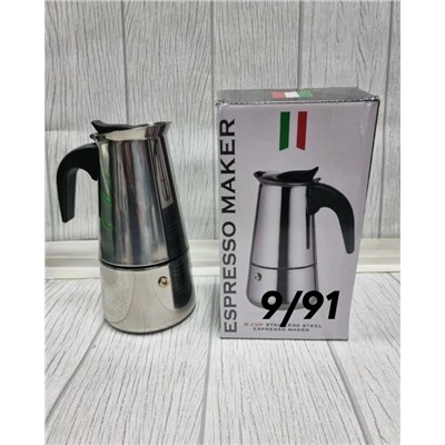 Чайник #23082515