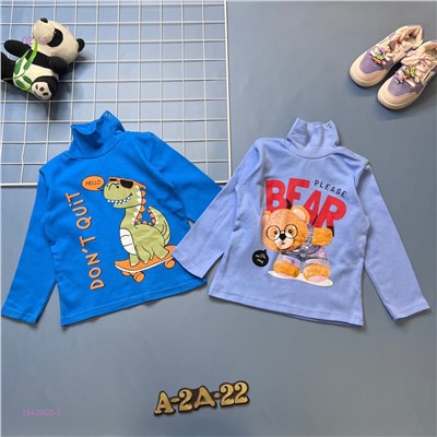 Водолазка 1842902-5