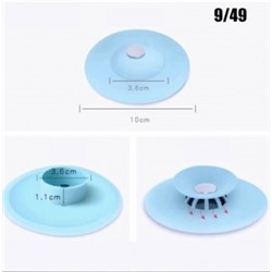 Фильтр для очистки #23030096