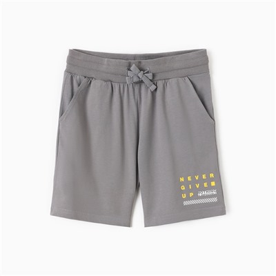 Шорты для мальчика, серые, рост 146 см