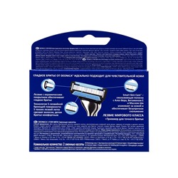 Сменные кассеты DEONICA 5 FOR MEN, 5 лезвий, 2 шт.