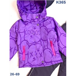 Костюм K365 сиреневый