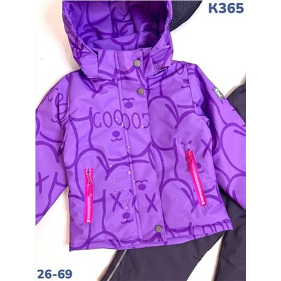 Костюм K365 сиреневый