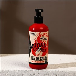 Подарочный набор «Огонь в сердце»: гель для душа 300 мл и мочалка для тела, HARD LINE