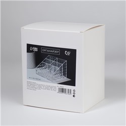 Органайзер для хранения, 7 секций, 14.7×10×12.3 см, прозрачный