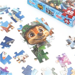 Пазлы 60 "Суперщенки в космосе"