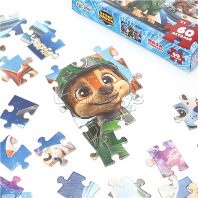 Пазлы 60 "Суперщенки в космосе"