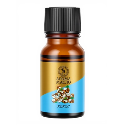 Эфирное масло «Богатство Аромата», аромат кокос, набор 10 шт. по 10 мл