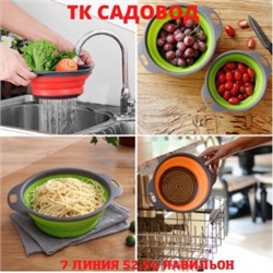 Дуршлаг #22946426