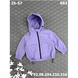 Ветровка 682 сирень