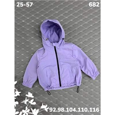 Ветровка 682 сирень